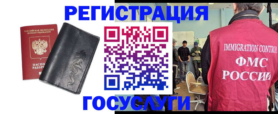 пропишу в квартире в Сызрани
